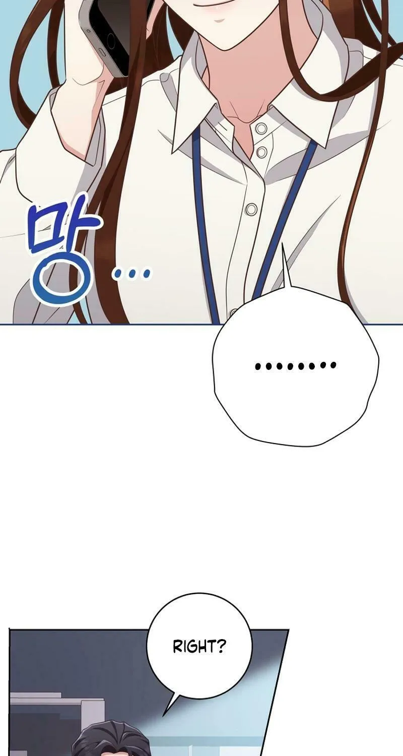 Read Outside Relationship chapter 25 image 1 on Lezhin