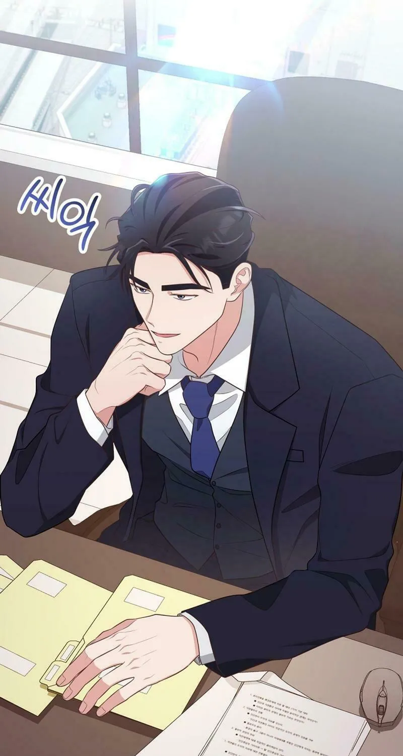 Read Outside Relationship chapter 25 image 17 on Lezhin