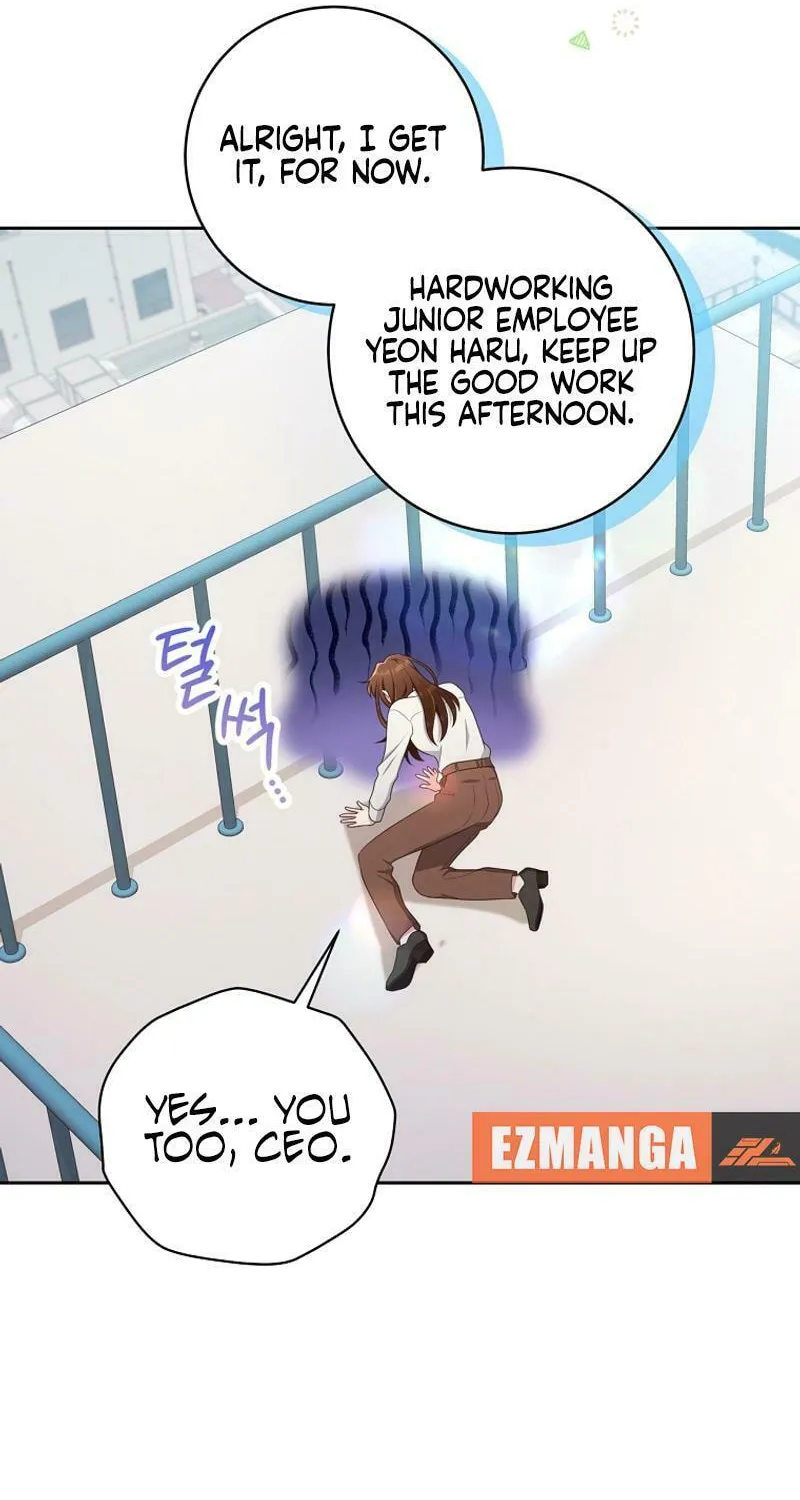 Read Outside Relationship chapter 25 image 3 on Lezhin