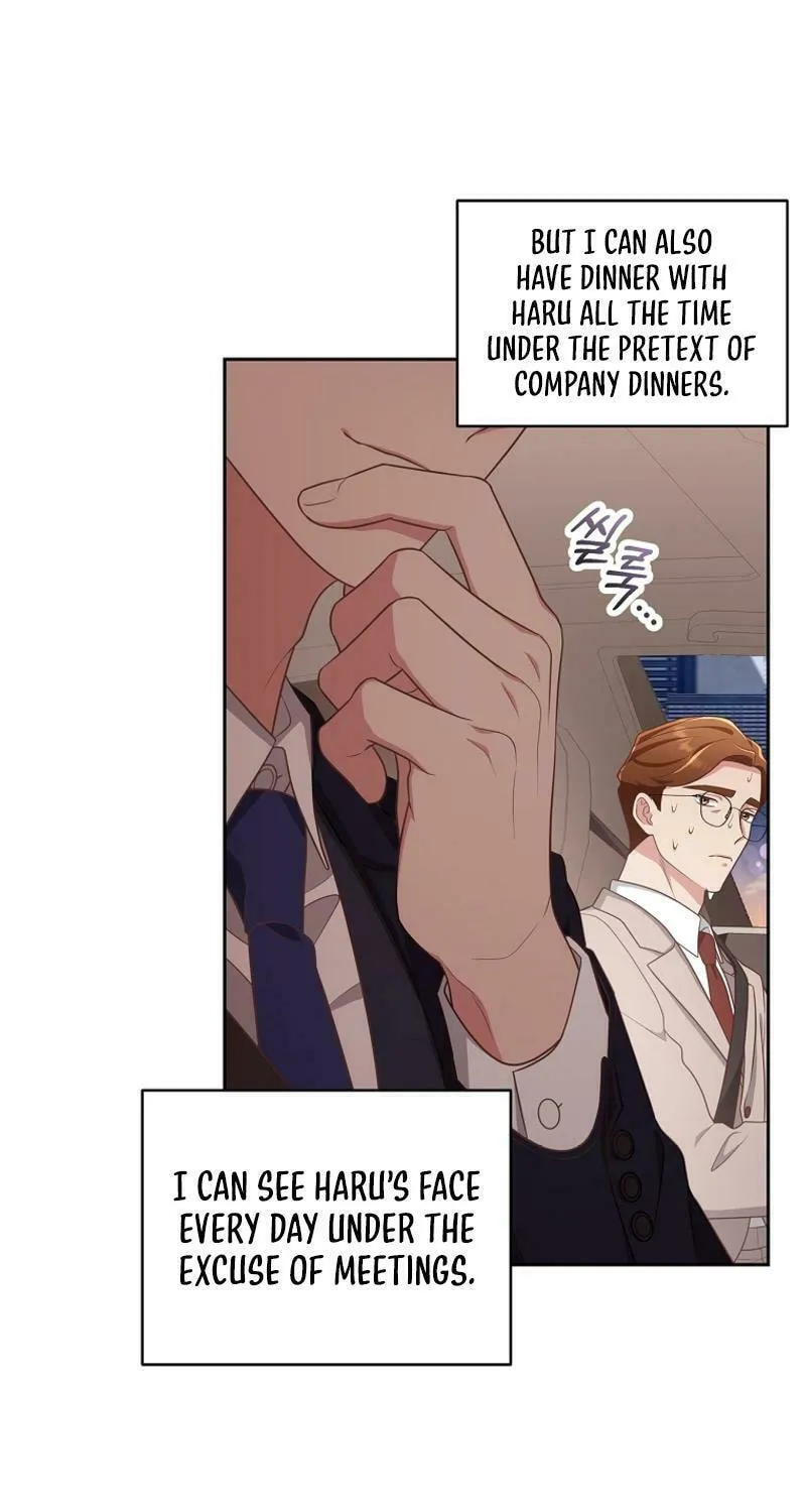 Read Outside Relationship chapter 25 image 38 on Lezhin