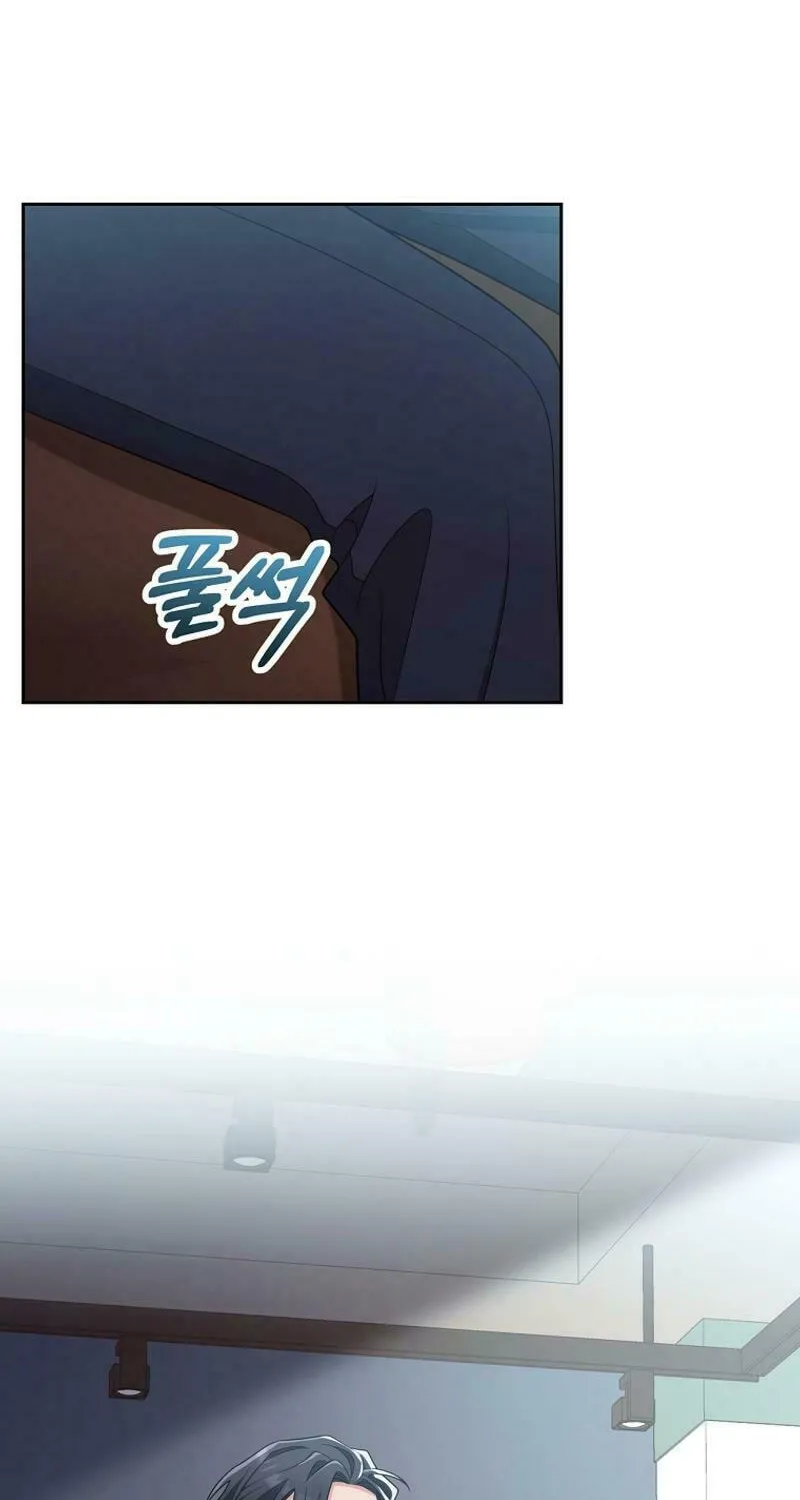 Read Outside Relationship chapter 25 image 5 on Lezhin