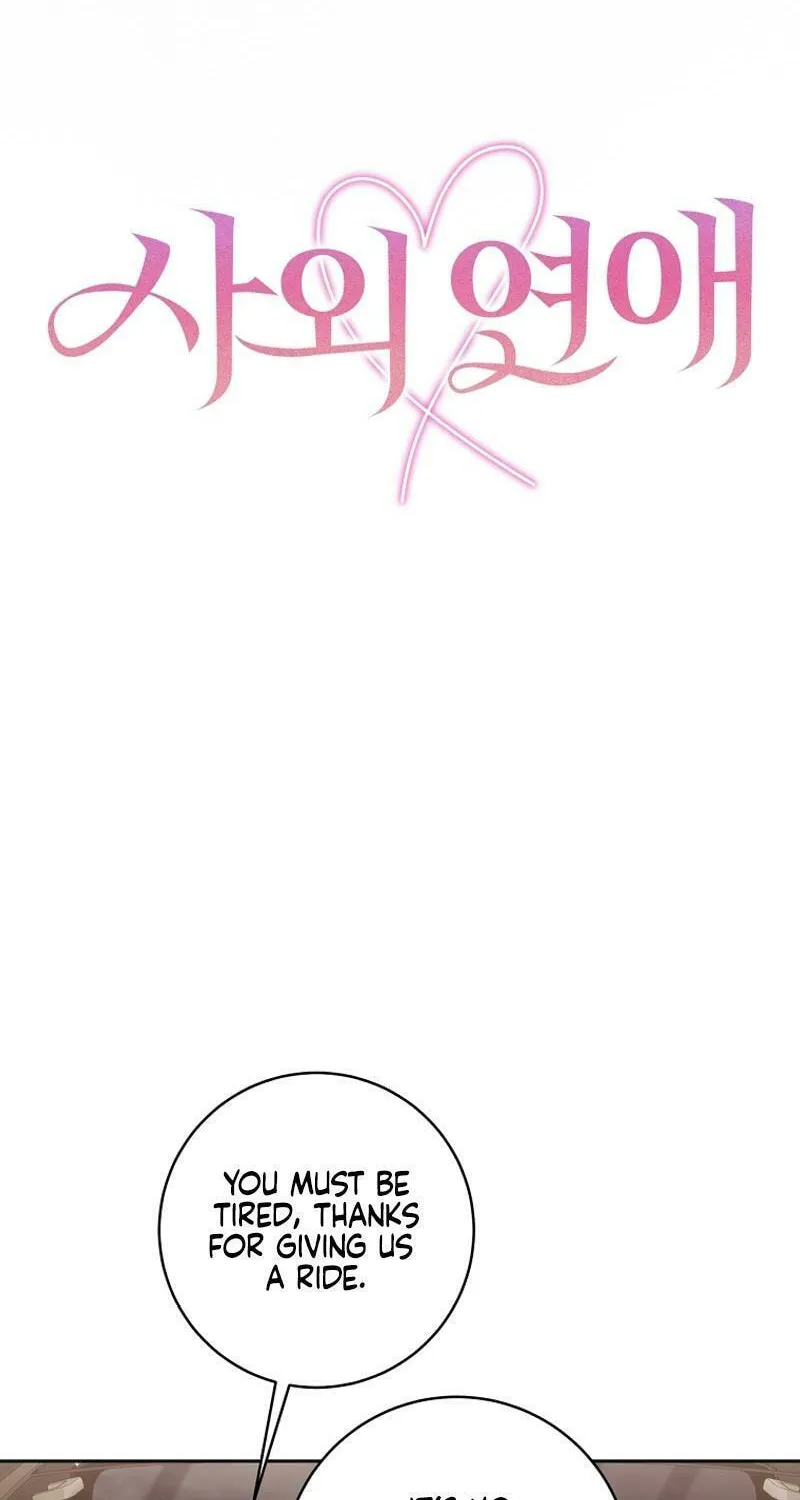 Read Outside Relationship chapter 26 image 40 on Lezhin