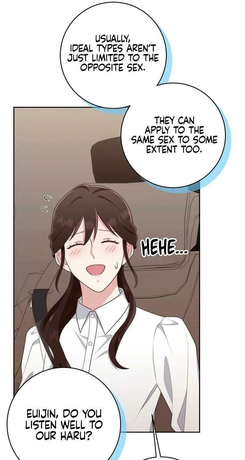 Read Outside Relationship chapter 26 image 51 on Lezhin