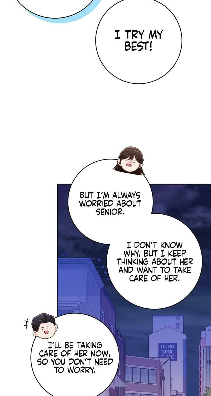 Read Outside Relationship chapter 26 image 52 on Lezhin