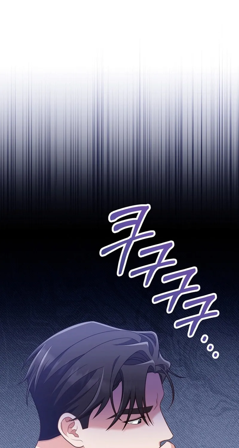 Read Outside Relationship chapter 27 image 26 on Lezhin