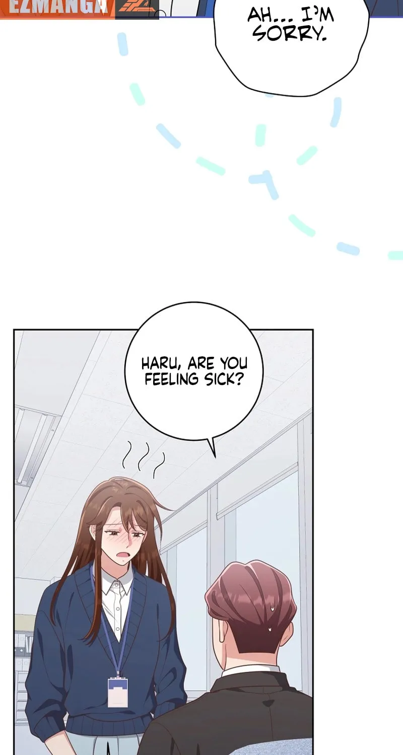 Read Outside Relationship chapter 28 image 18 on Lezhin