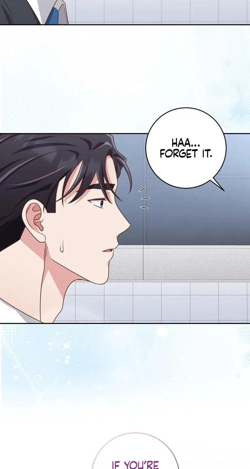 Read Outside Relationship chapter 28 image 5 on Lezhin