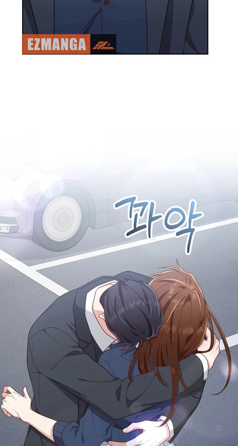 Read Outside Relationship chapter 28 image 8 on Lezhin