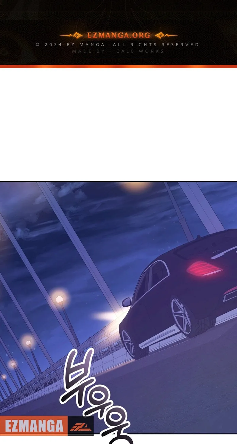 Read Outside Relationship chapter 29 image 1 on Lezhin
