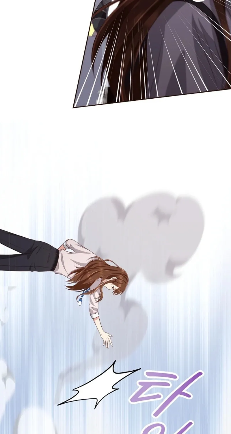 Read Outside Relationship chapter 3 image 56 on Lezhin