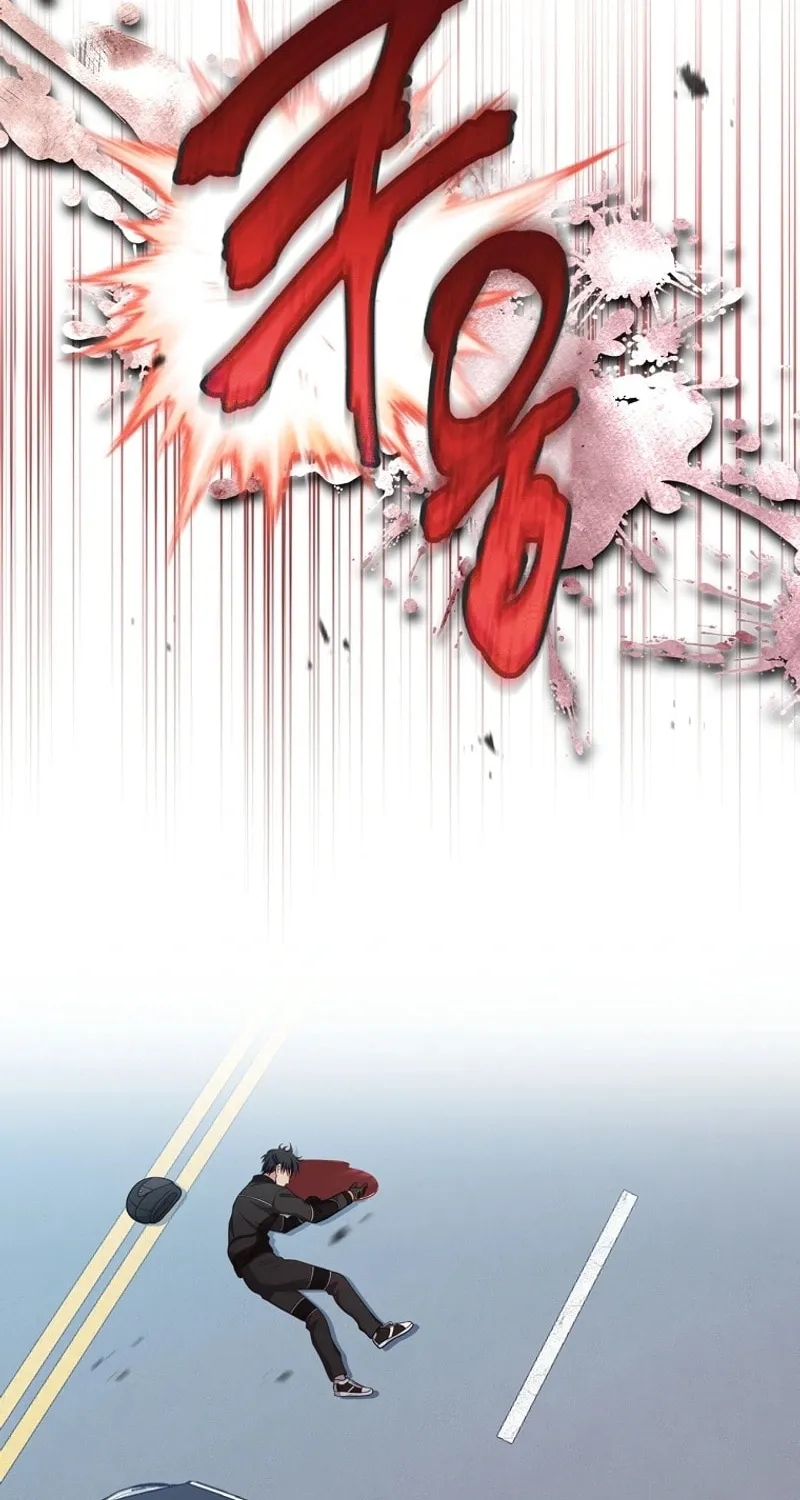Read Outside Relationship chapter 3 image 69 on Lezhin
