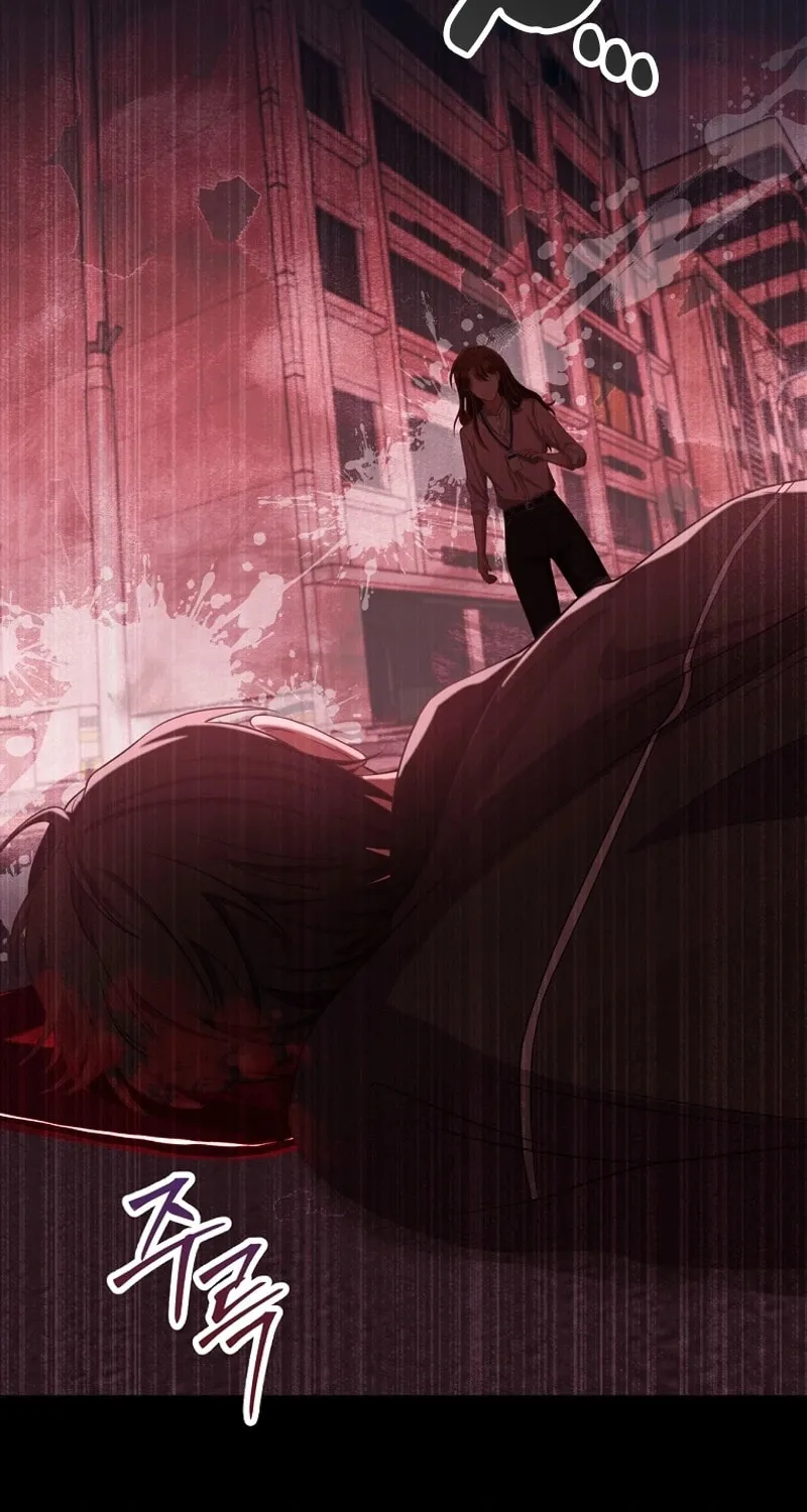 Read Outside Relationship chapter 3 image 71 on Lezhin