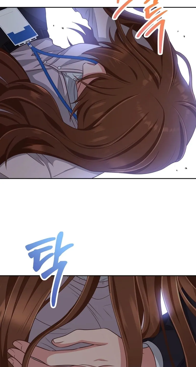 Read Outside Relationship chapter 3 image 76 on Lezhin