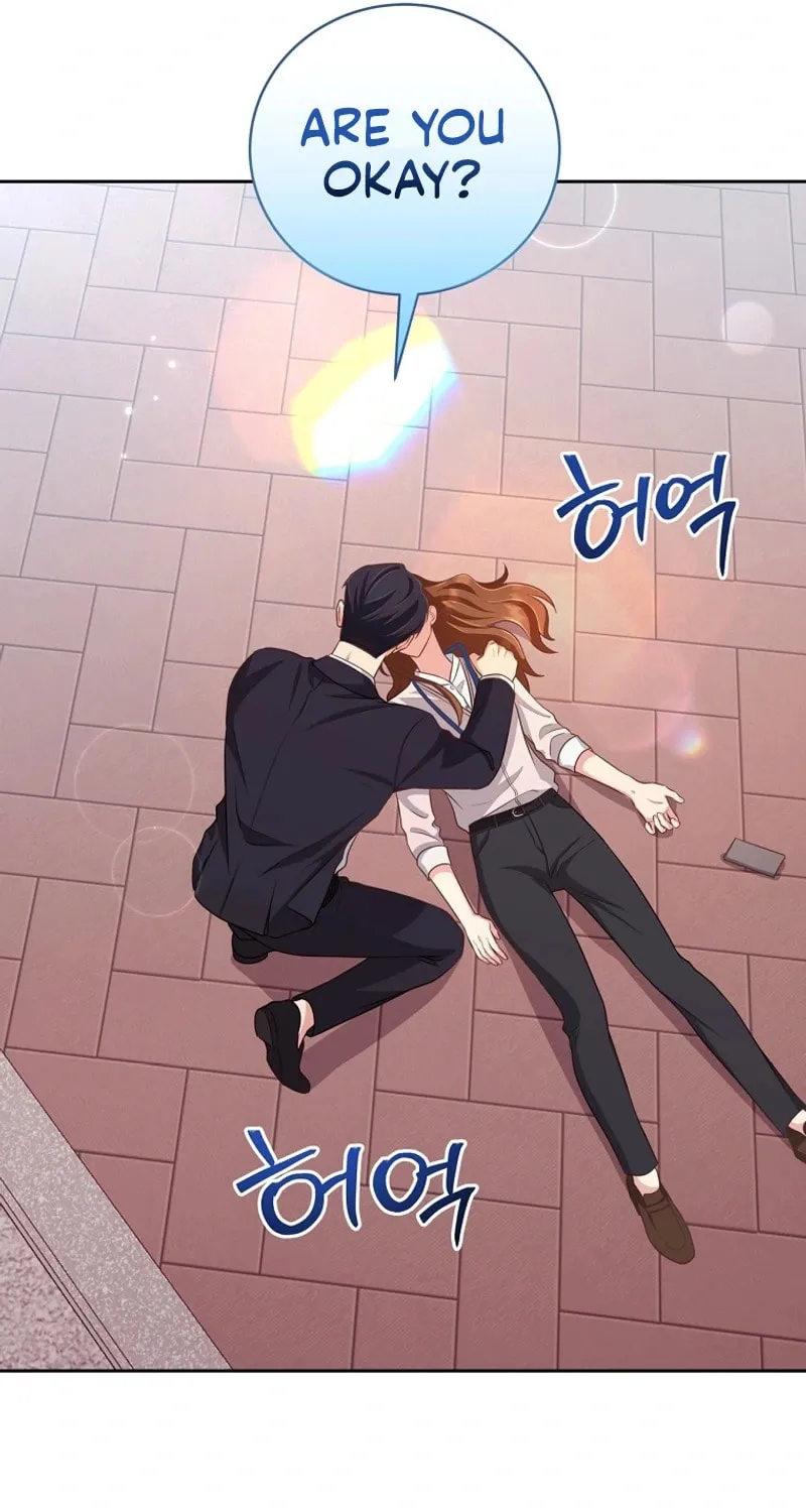 Read Outside Relationship chapter 3 image 78 on Lezhin