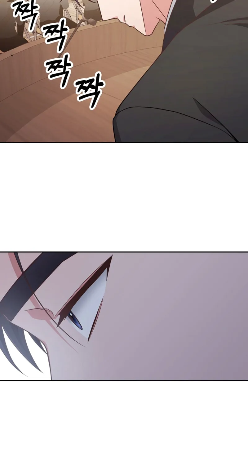 Read Outside Relationship chapter 30 image 71 on Lezhin
