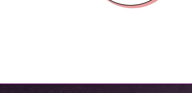 Read Outside Relationship chapter 30 image 81 on Lezhin
