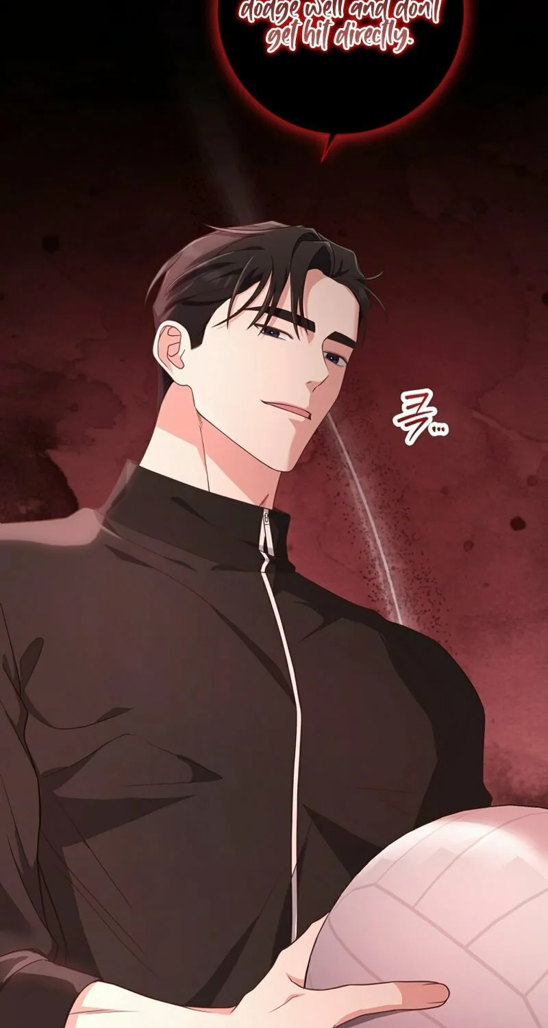 Read Outside Relationship chapter 30 image 95 on Lezhin