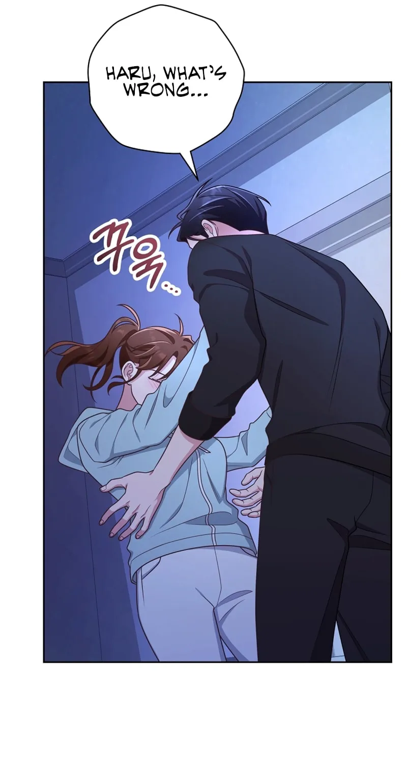 Read Outside Relationship chapter 32 image 48 on Lezhin