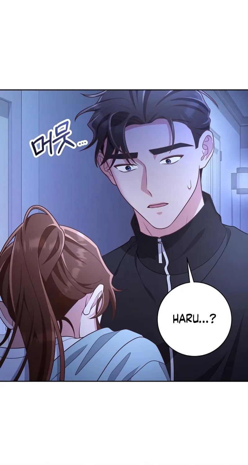 Read Outside Relationship chapter 32 image 49 on Lezhin