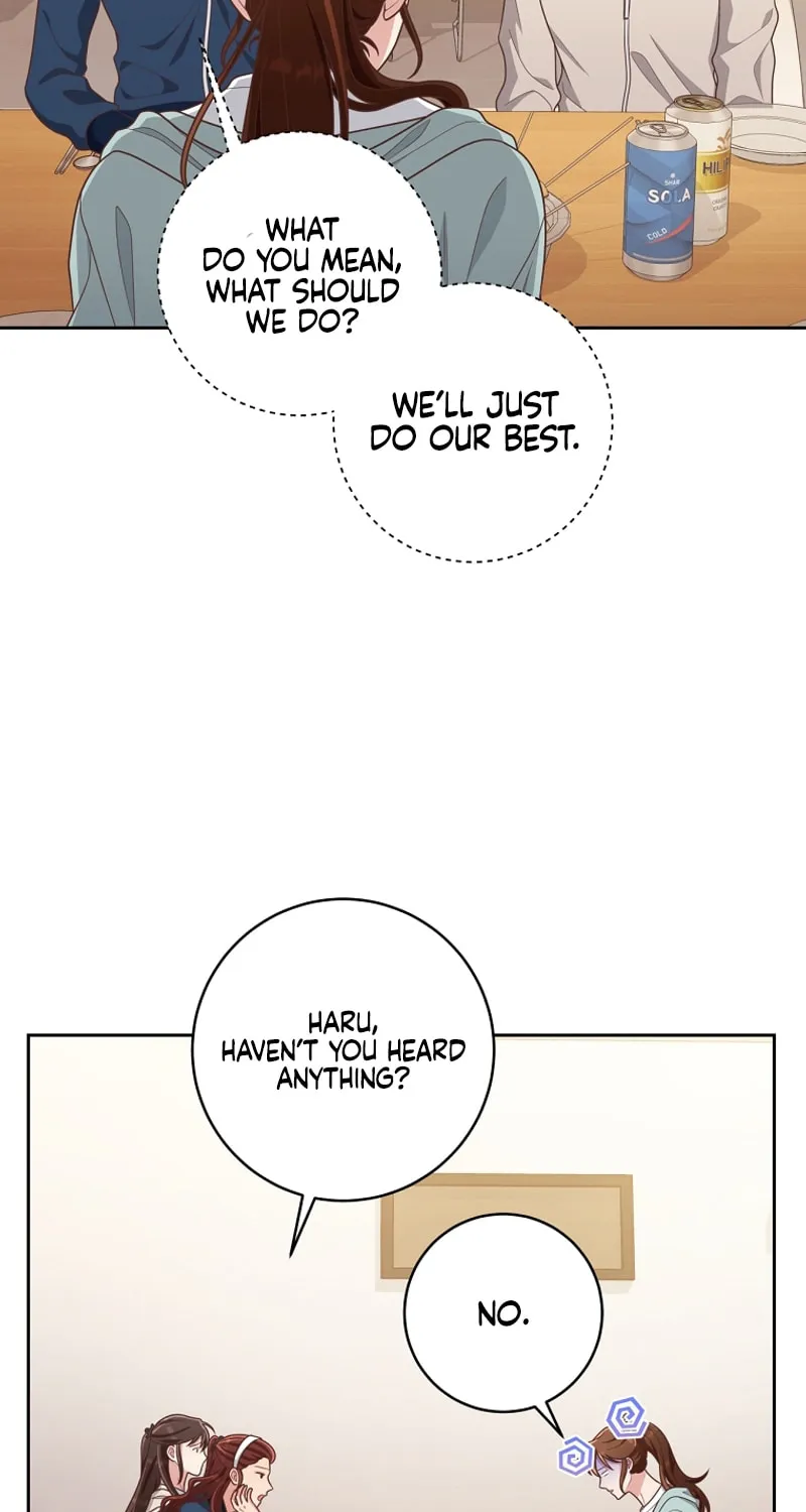 Read Outside Relationship chapter 32 image 6 on Lezhin