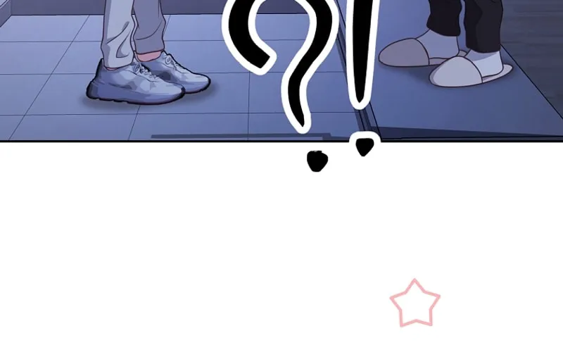Read Outside Relationship chapter 32 image 63 on Lezhin