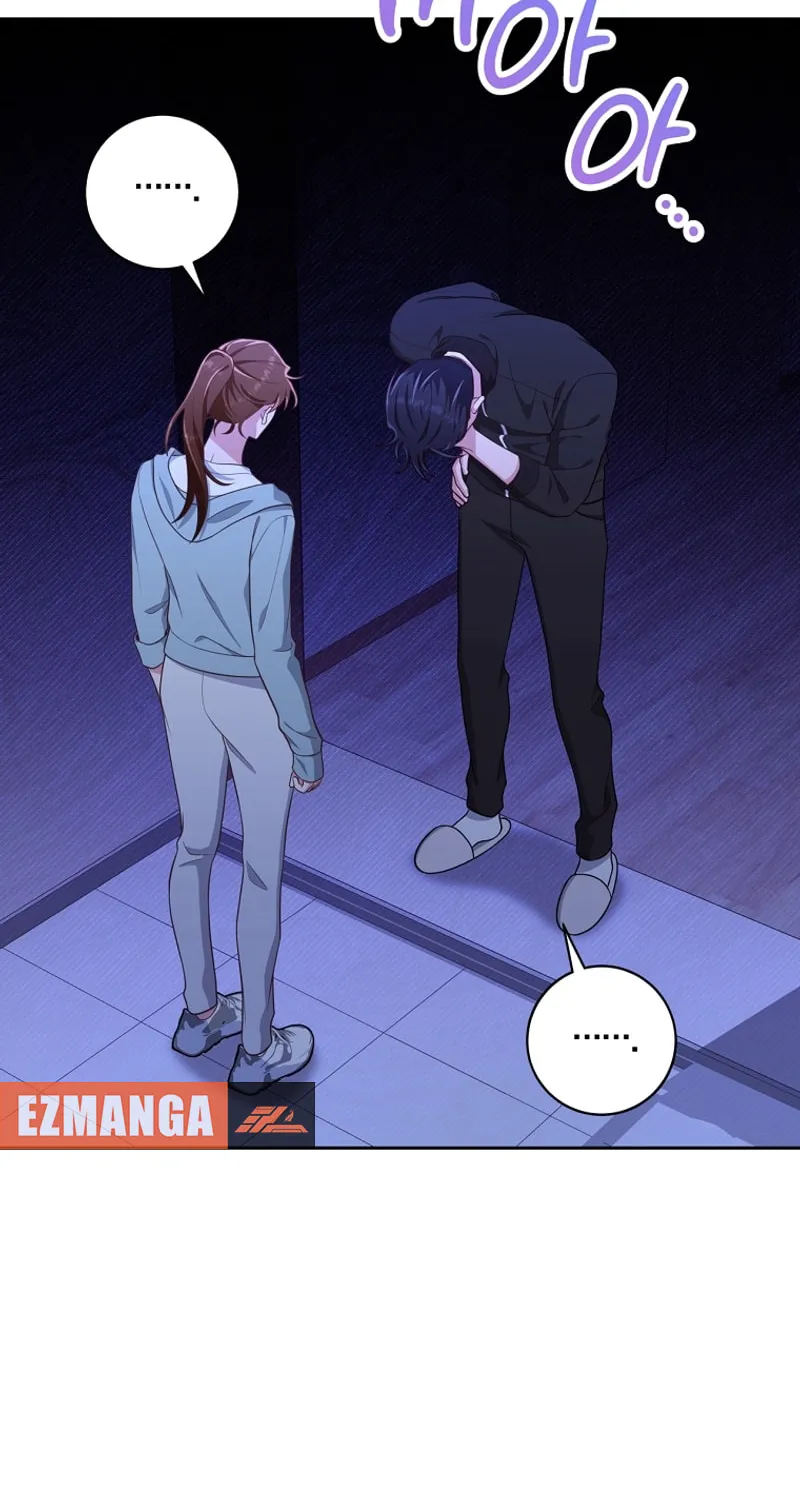 Read Outside Relationship chapter 32 image 69 on Lezhin