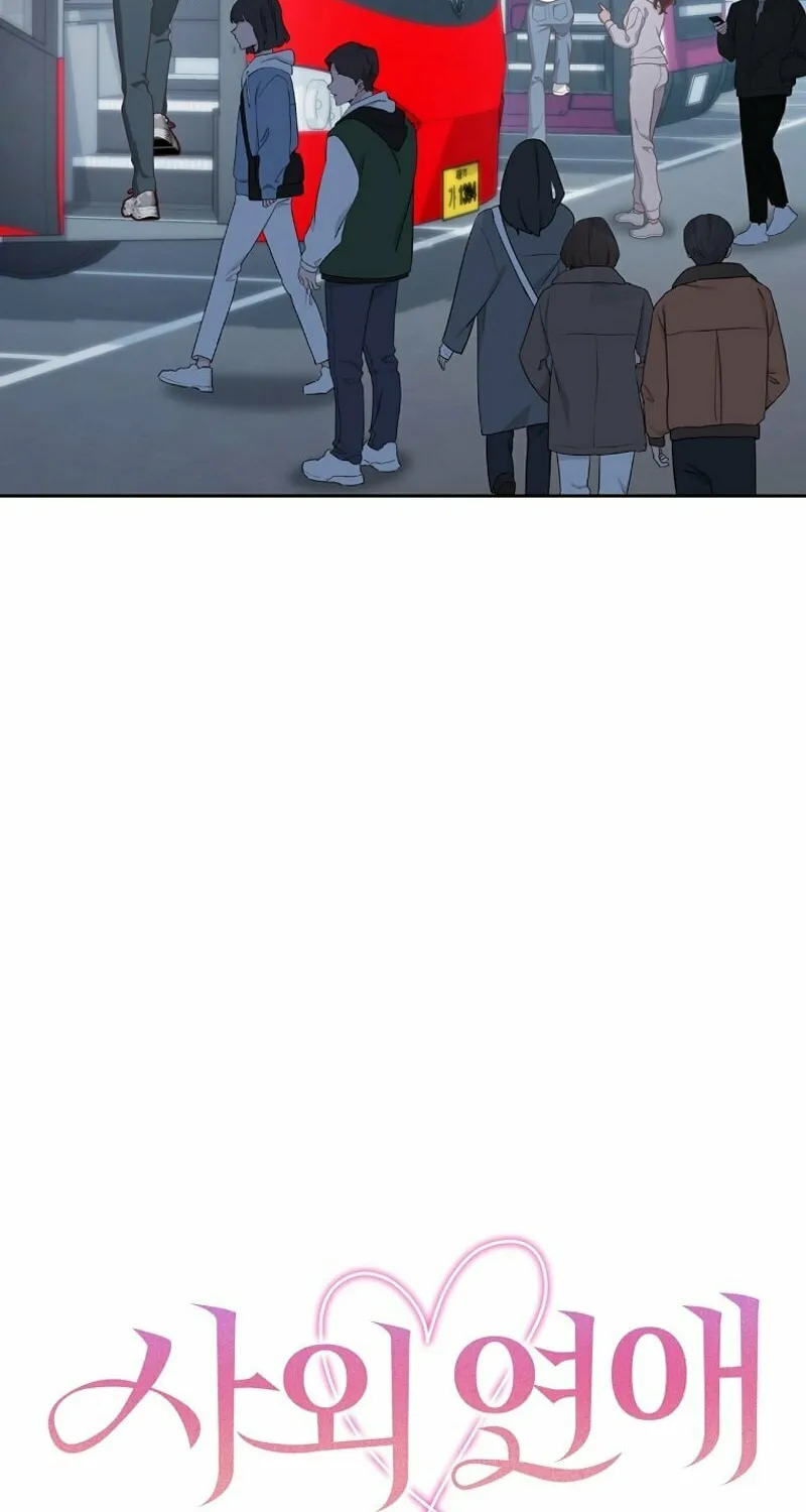 Read Outside Relationship chapter 34 image 20 on Lezhin