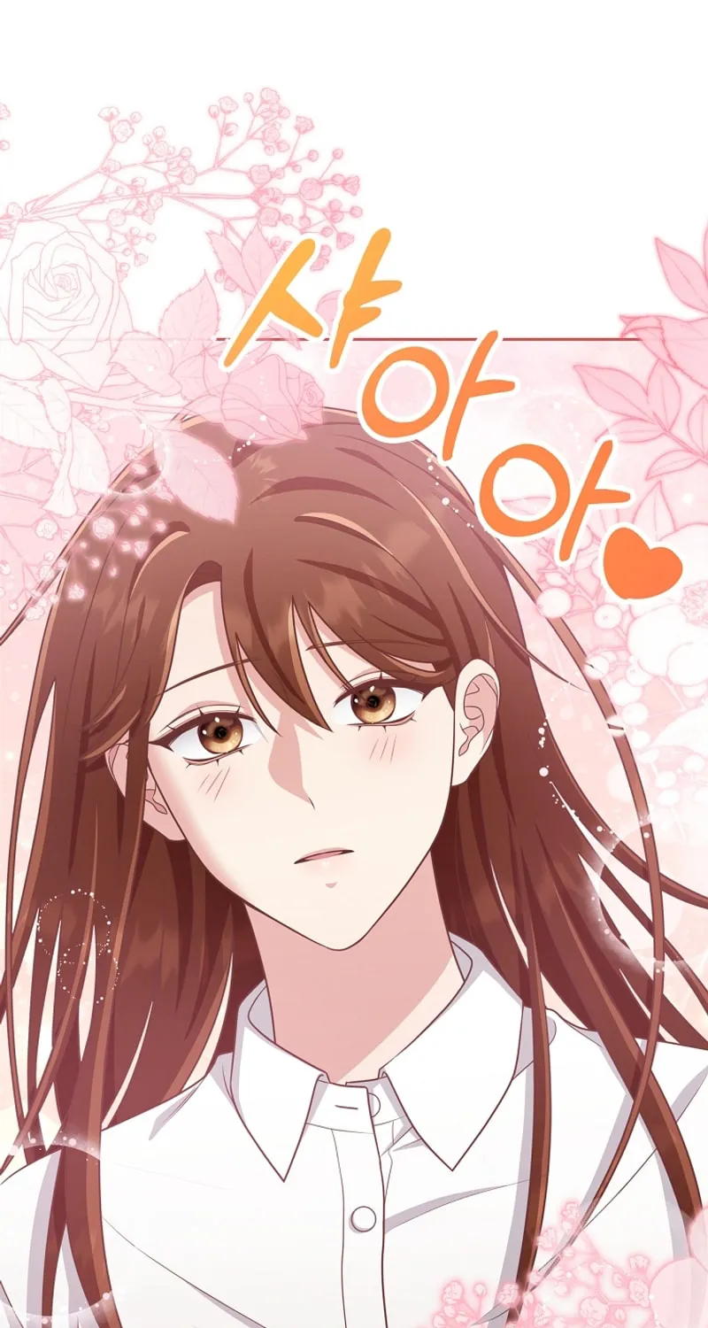 Read Outside Relationship chapter 34 image 51 on Lezhin