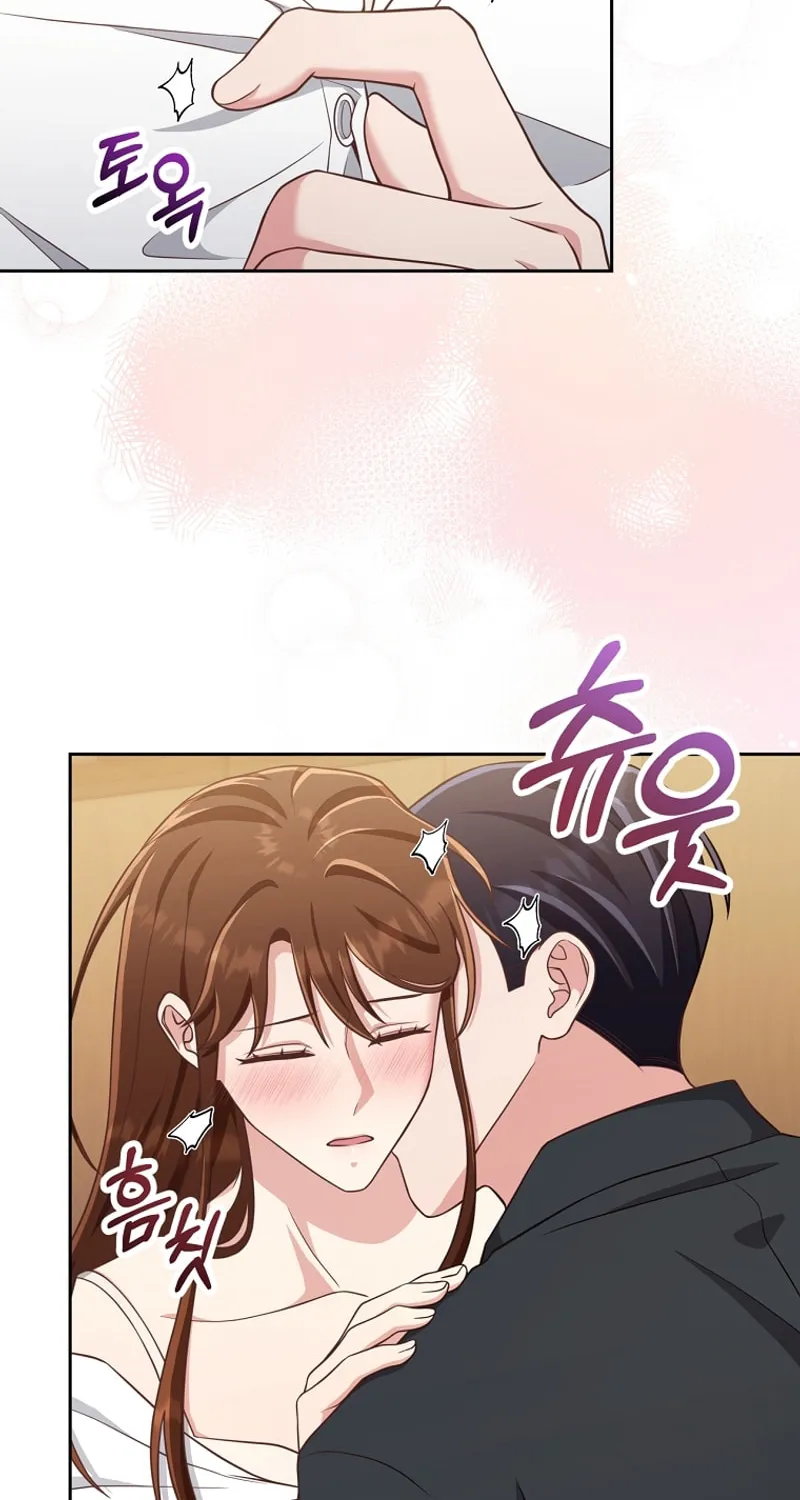 Read Outside Relationship chapter 35 image 51 on Lezhin