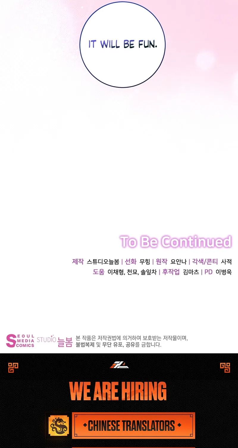 Read Outside Relationship chapter 35 image 64 on Lezhin