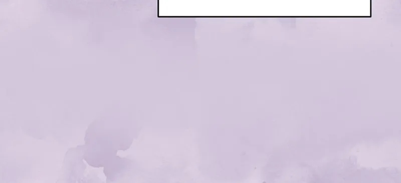 Read Outside Relationship chapter 36 image 60 on Lezhin