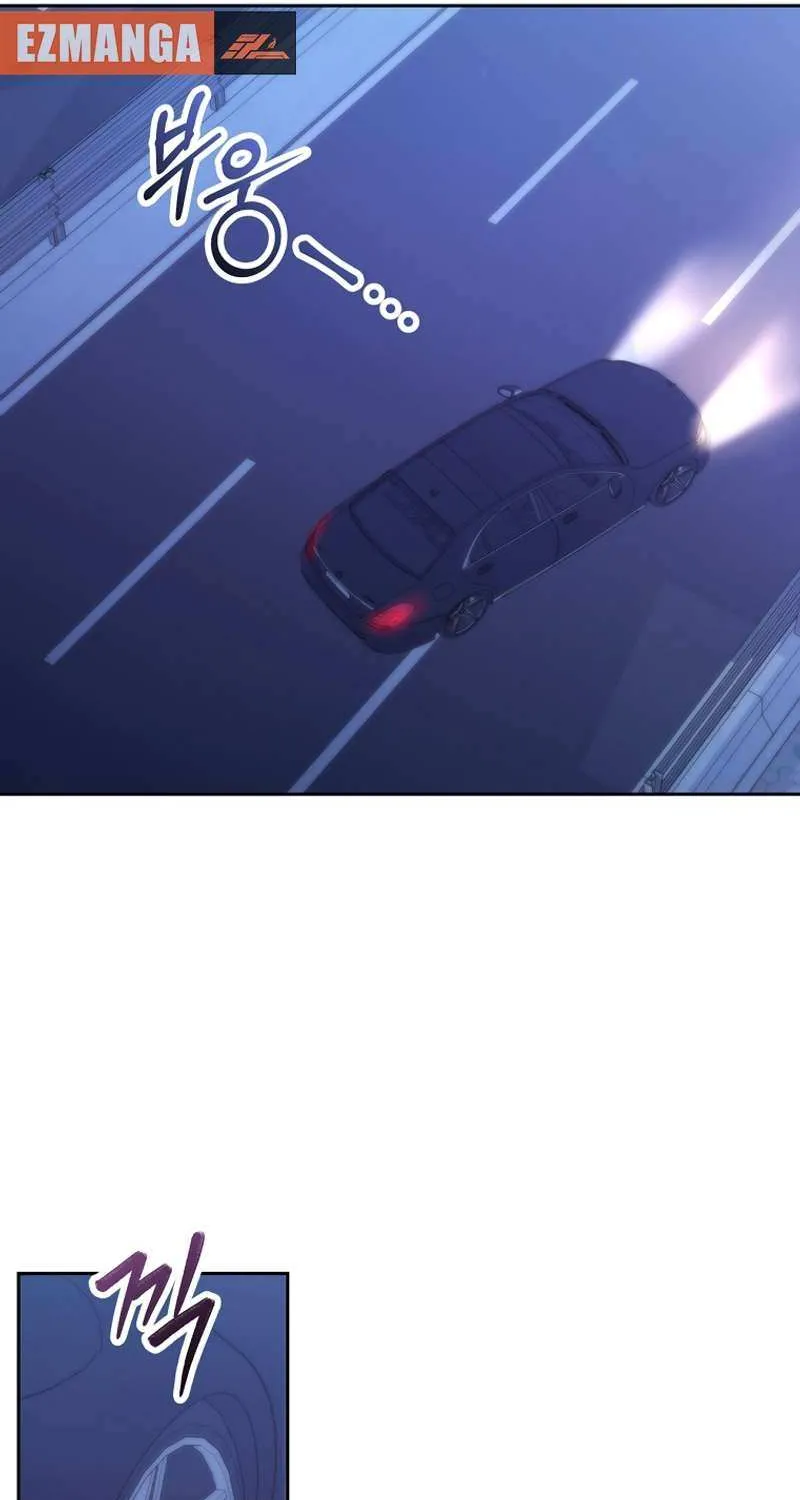 Read Outside Relationship chapter 37 image 12 on Lezhin