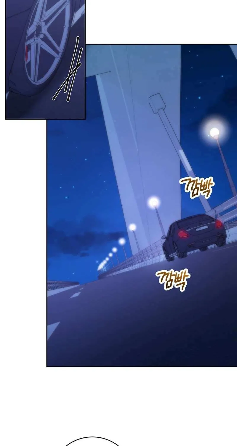 Read Outside Relationship chapter 37 image 13 on Lezhin