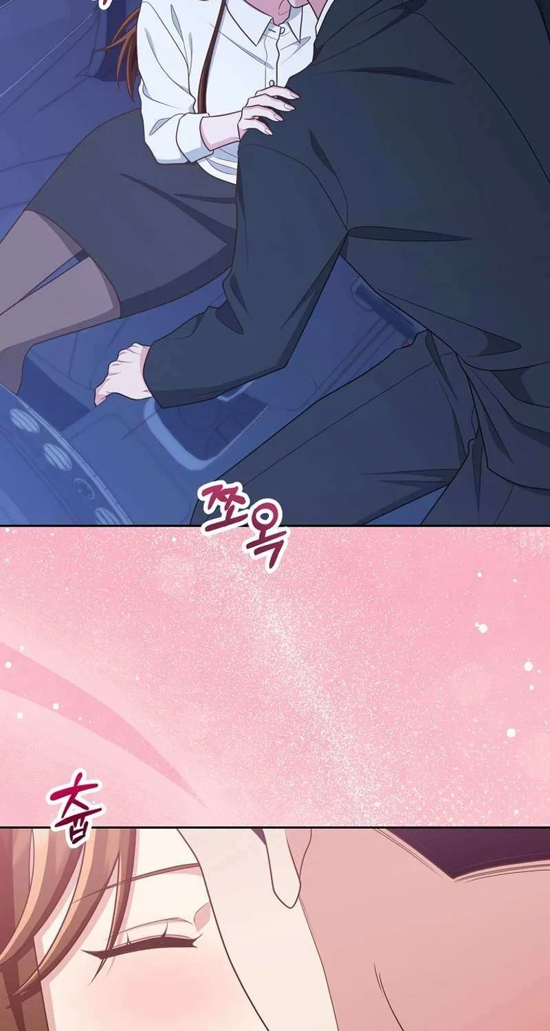 Read Outside Relationship chapter 37 image 22 on Lezhin