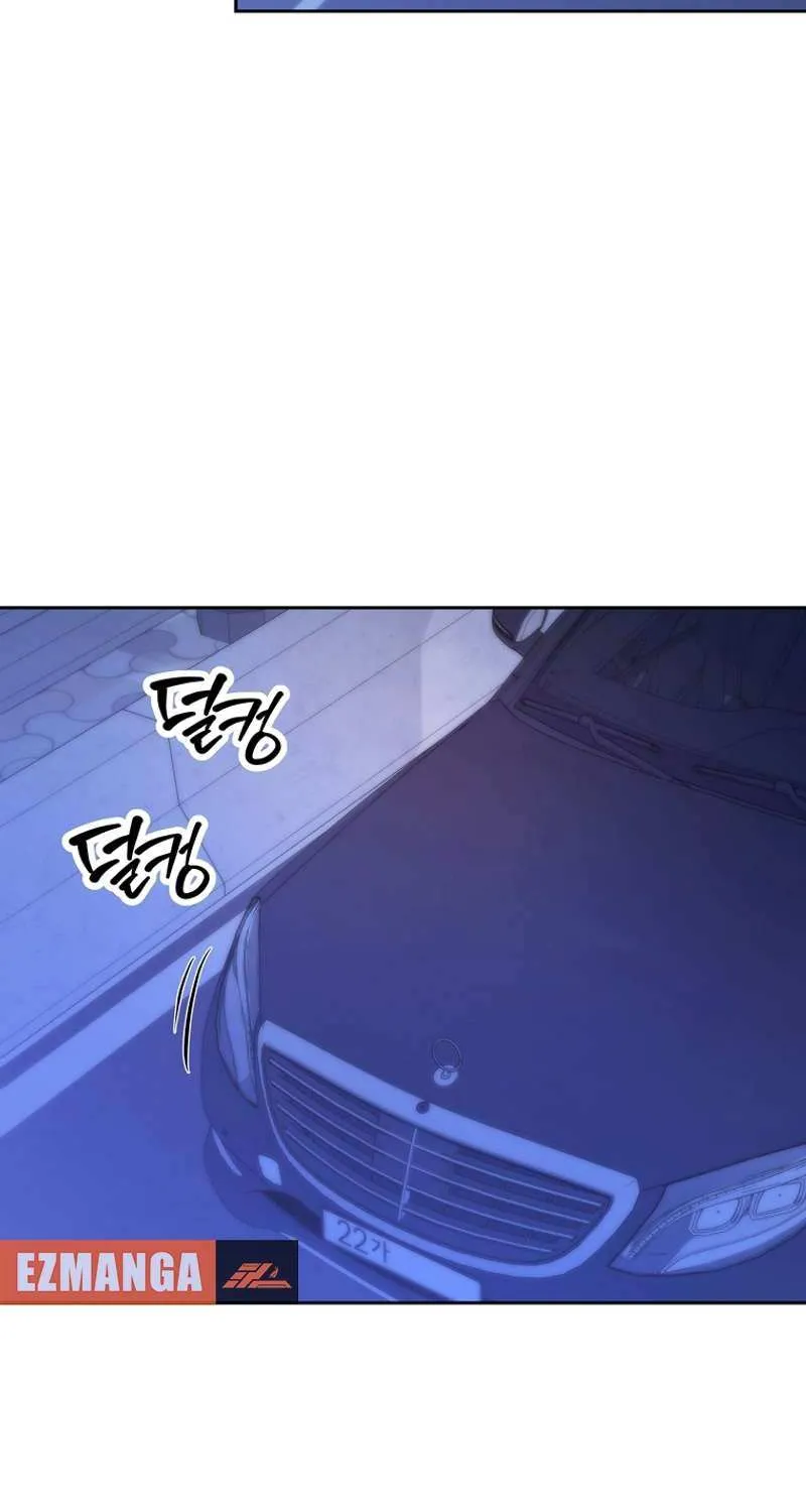 Read Outside Relationship chapter 37 image 34 on Lezhin