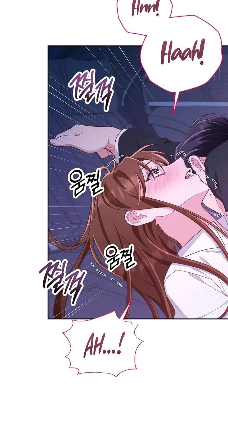 Read Outside Relationship chapter 37 image 38 on Lezhin