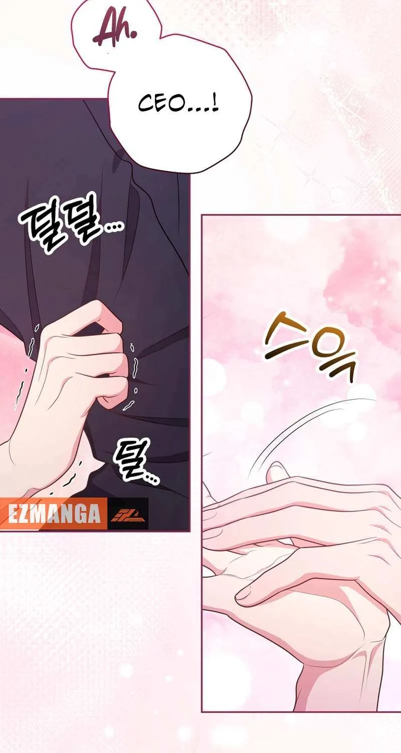 Read Outside Relationship chapter 37 image 40 on Lezhin
