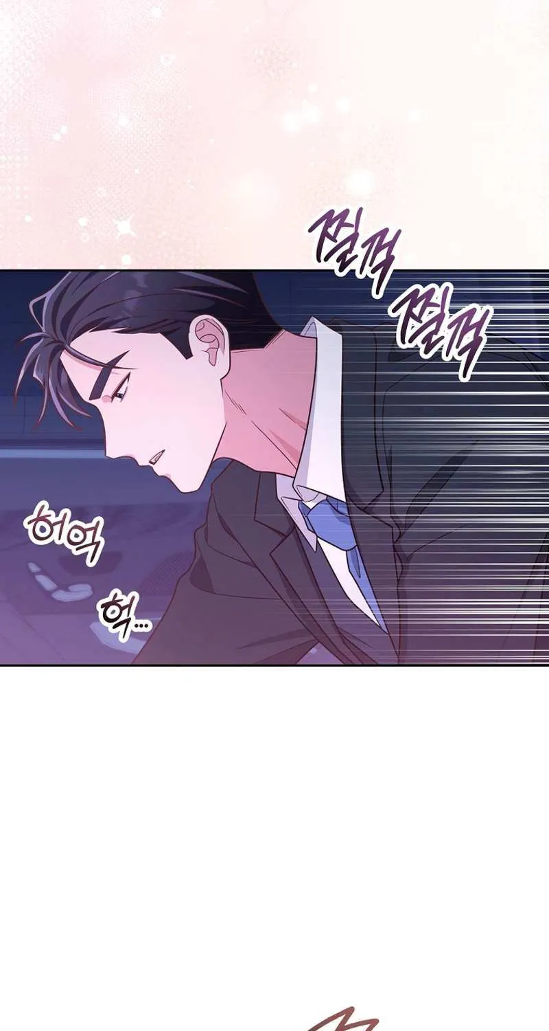 Read Outside Relationship chapter 37 image 41 on Lezhin