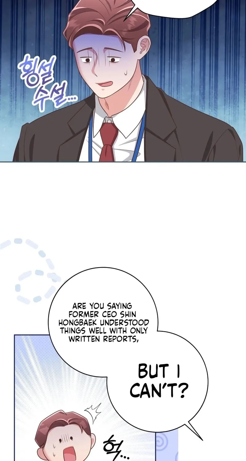 Read Outside Relationship chapter 38 image 24 on Lezhin