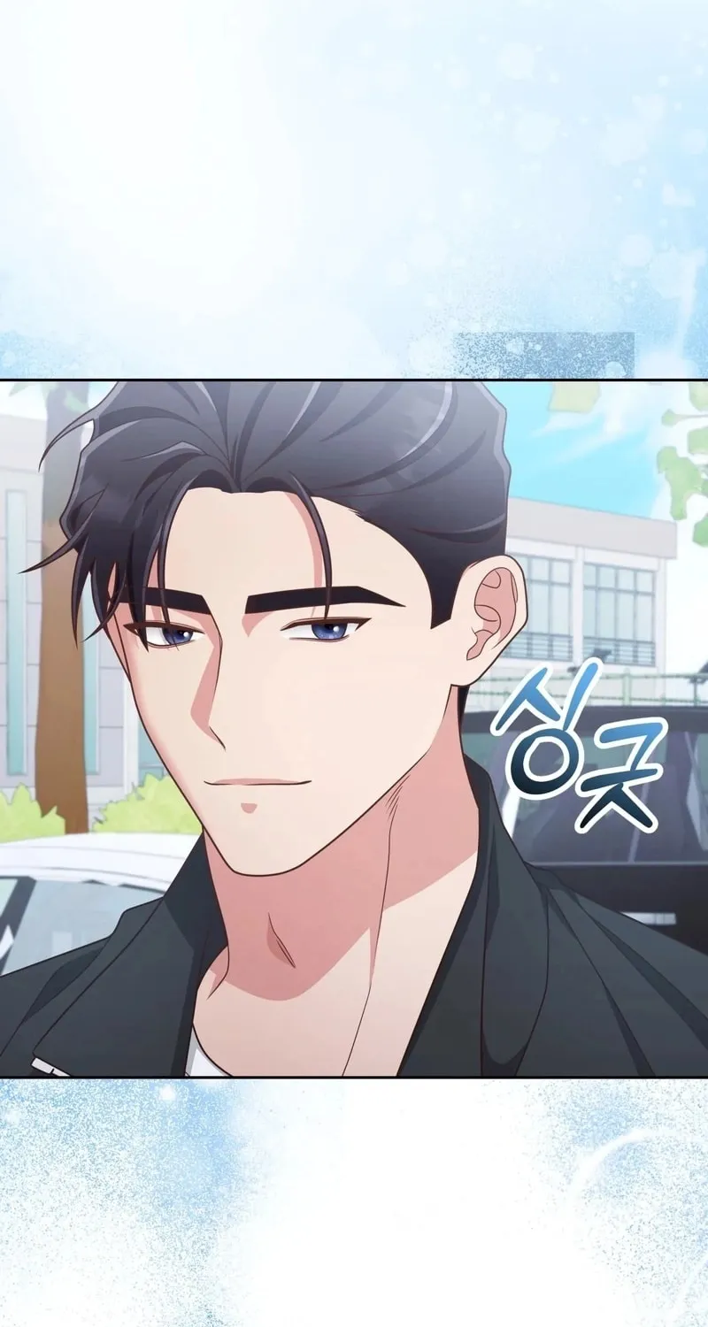 Read Outside Relationship chapter 38 image 5 on Lezhin