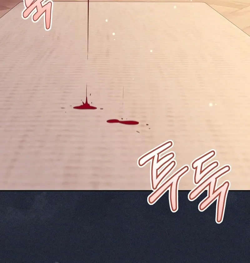 Read Outside Relationship chapter 4 image 23 on Lezhin