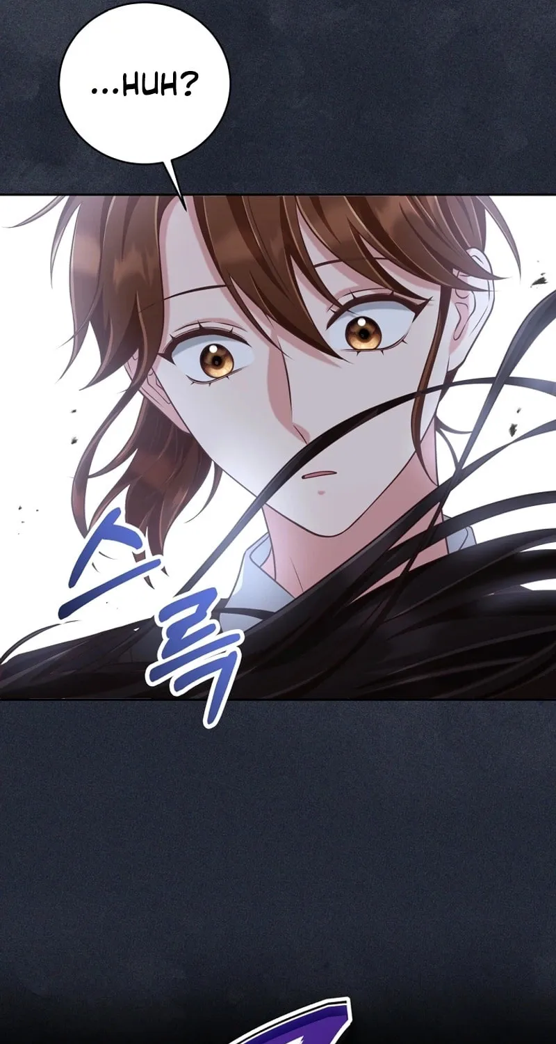 Read Outside Relationship chapter 4 image 36 on Lezhin