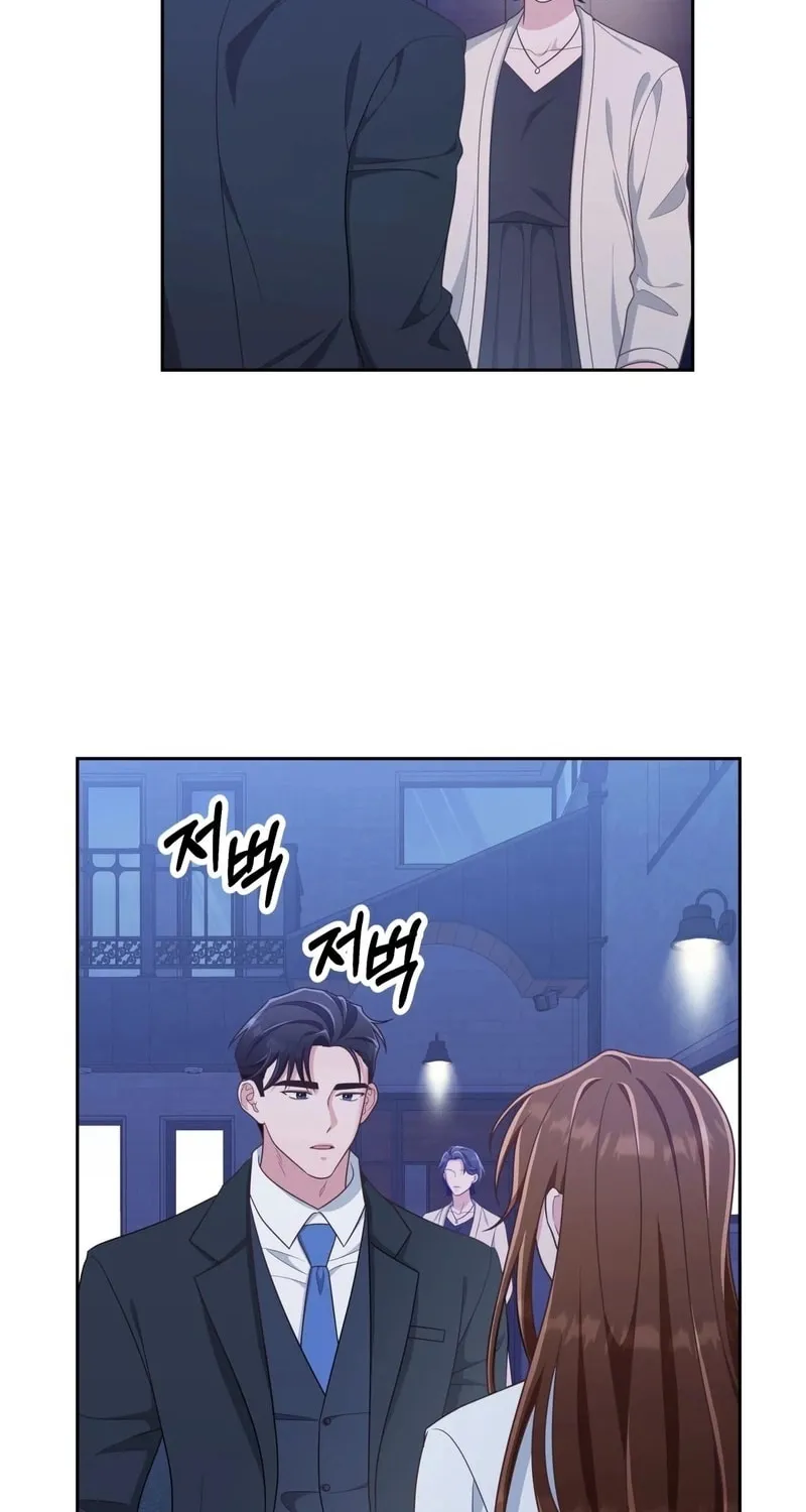 Read Outside Relationship chapter 40 image 35 on Lezhin