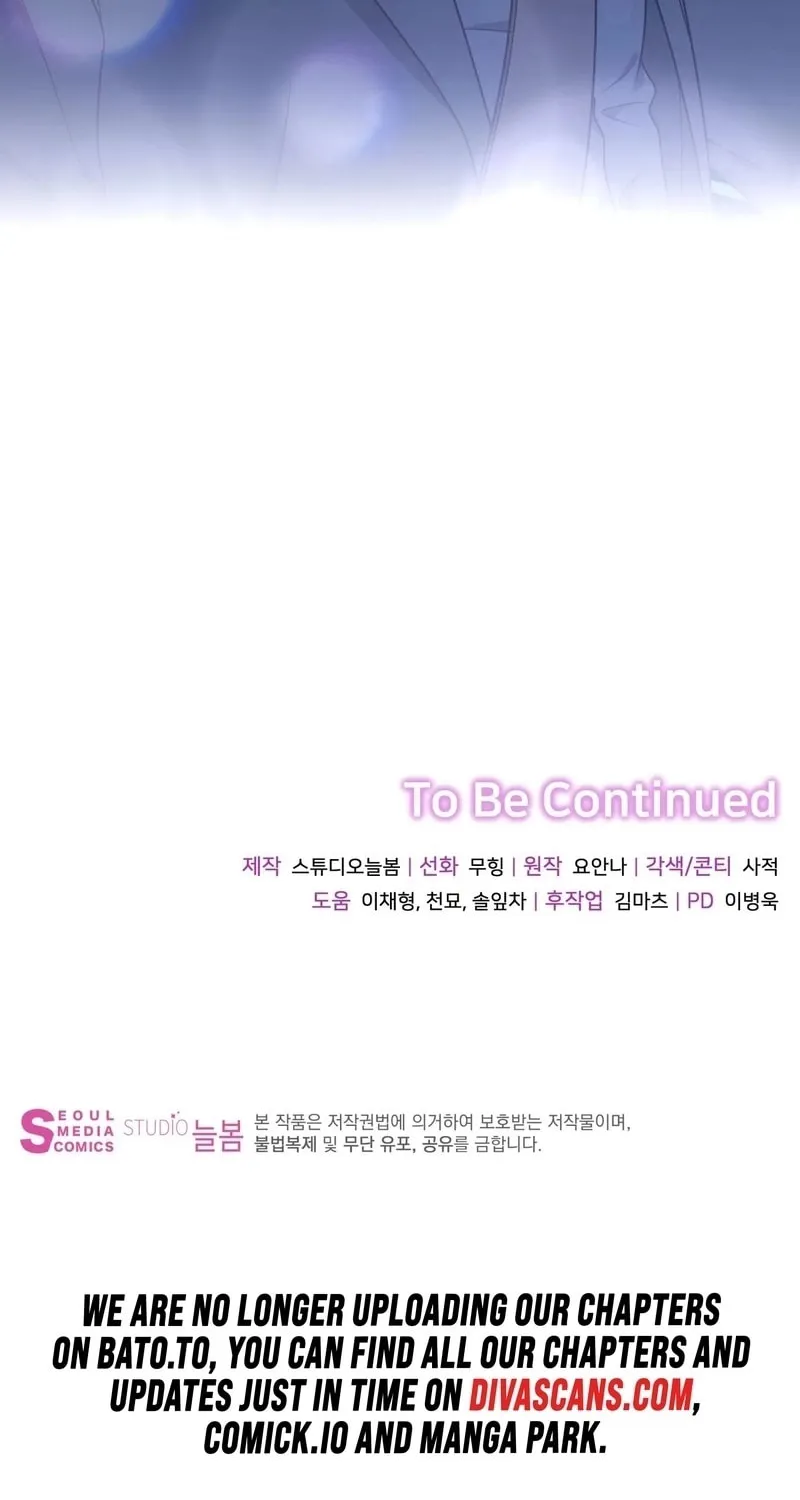 Read Outside Relationship chapter 40 image 65 on Lezhin
