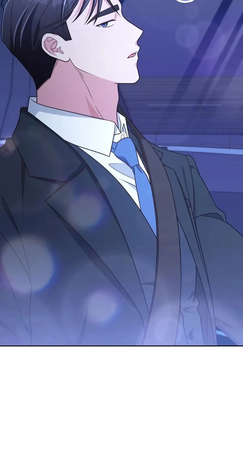 Read Outside Relationship chapter 41 image 1 on Lezhin