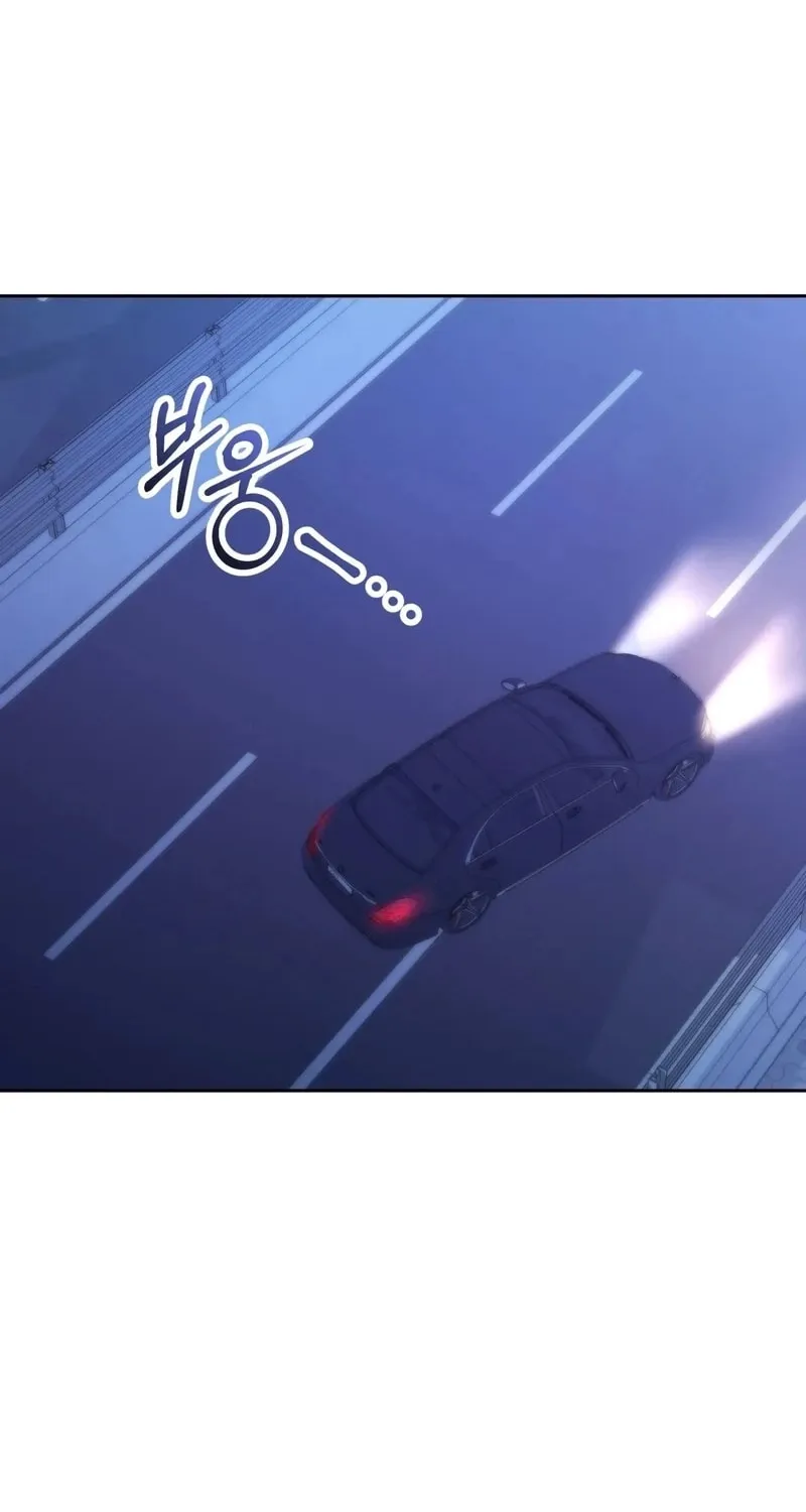 Read Outside Relationship chapter 41 image 11 on Lezhin