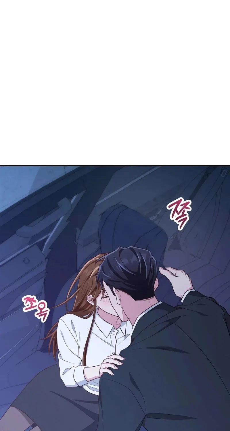 Read Outside Relationship chapter 41 image 21 on Lezhin