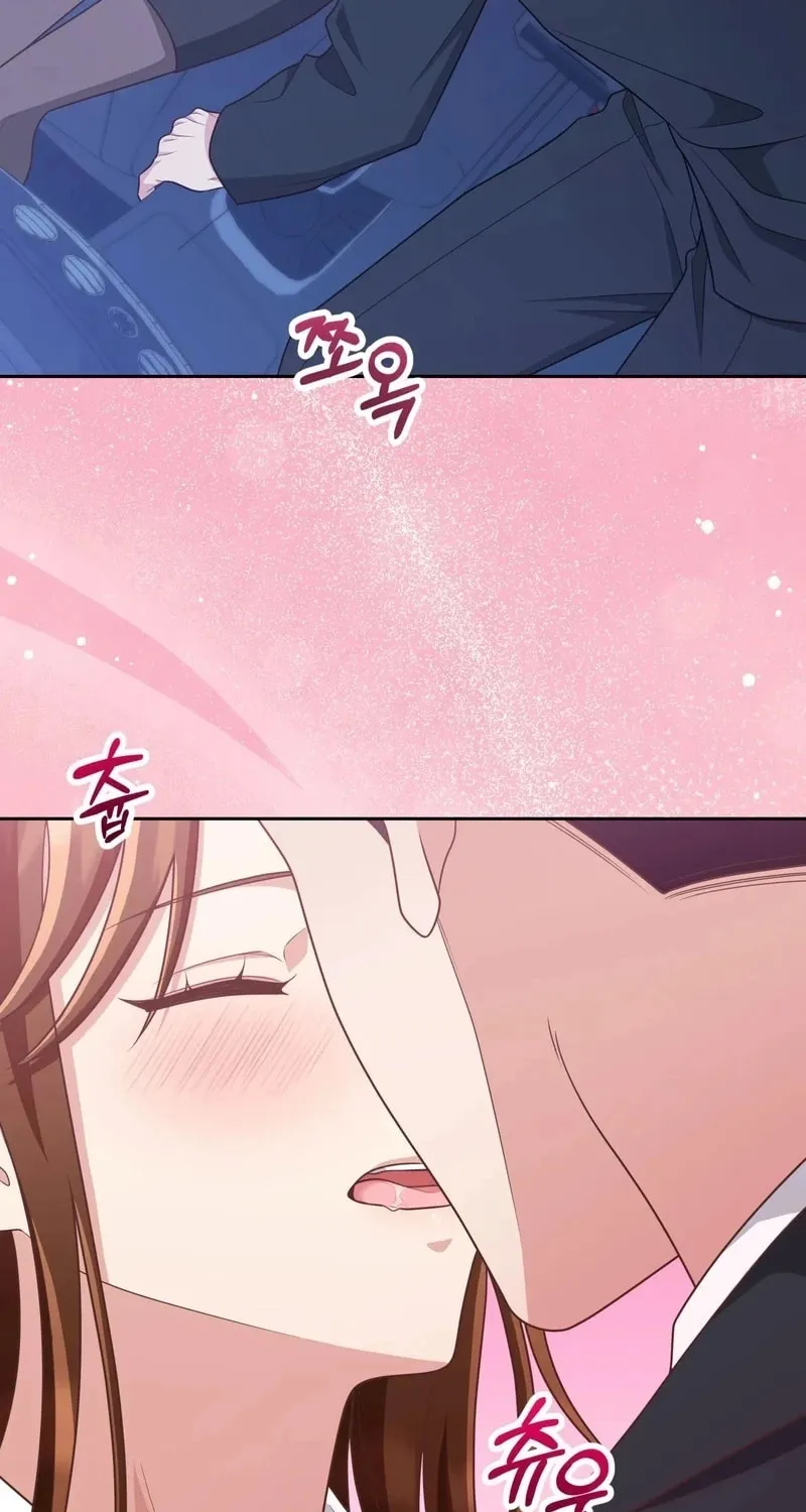 Read Outside Relationship chapter 41 image 22 on Lezhin