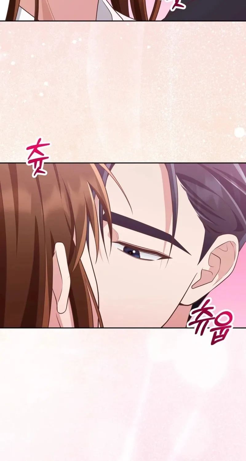 Read Outside Relationship chapter 41 image 23 on Lezhin