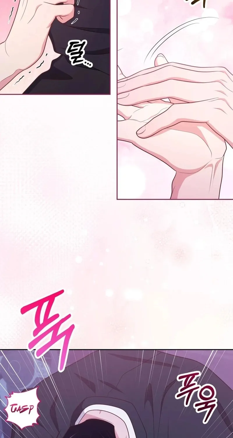 Read Outside Relationship chapter 41 image 46 on Lezhin